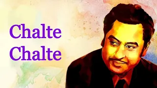 chalte chalte mere ye geet yaad rakhna kishore kumar remastered 