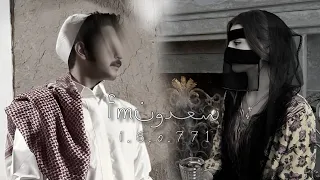 قومك مناصير  يأمن بها البدو  تعديل قناة   سعدةن   دندنها