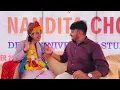 Download Lagu शादी-विवाह पर फिजूलखर्ची करने के बजाय बेटियों की पढ़ाई और ख़ेल पर खर्च करना चाहिए–जोसलिन नंदिता थोरी