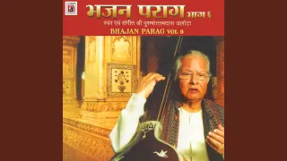 Download Main Kehi Kaho Bipati MP3