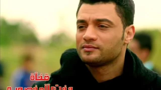 احمد عامر بكرا ياحبيبي جديد 2017 