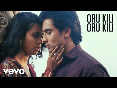 Oru Killi Oru Killi - YouTube