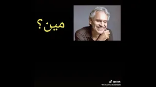 تراك الكذب هيبه حالات واتس مروان موسي دندنها