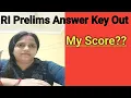 Lagu RI Prelims Answer Key Out|My Score 