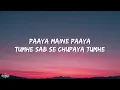 Tum Jo Aaye (Lyrics) - Rahat Fateh Ali Khan, Tulsi Kumar • Tum Jo Aaye Zindagi Mein