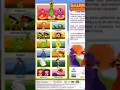 Download Lagu galinha pintadinha 1 menu DVD