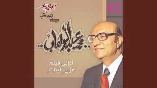                     دندنها