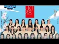 Download Lagu JKT48 - Langit Biru Cinta Searah live at Motion Ime Festival (MIF) 2024 