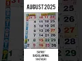 Lagu ENGLISH AND ISLAMIC CALENDAR FOR THE MONTH OF AUGUST 2025/SAFAR/RABI UL AWWAL1447H #shortsviral