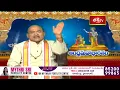 Download Lagu కుంతి,ద్రౌపది పేర్లు పిల్లలకు ఎందుకు పెట్టరు ? | Andhra Mahabharatam | Sri Garikipati Narasimha Rao