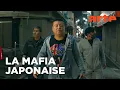 L'héritage | YAKUZA | Épisode 1/2 | ARTE