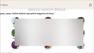  clubhouse malayalam