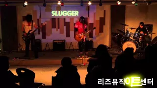 Download Slugger 02 141221 인디밴드 정기공연 in 리즈뮤직 MP3