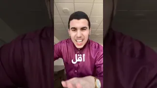 كيفيه تحسين الصوت اثناء تلاوة القرآن اشترك بل قناة وفعلو الجرس ليصلكم كل جديد 