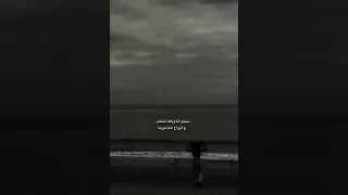 سنتين انا وياها نتحضر على الزواج احنا نوينا  ماجد المهندس دندنها
