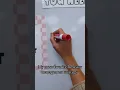 Secret Student Behavior Hack for Teachers