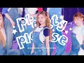 [4K] 260131 2026 SMTOWN FUKUOKA - 'Pretty Please' 하츠투하츠 유하 직캠 Hearts2Hearts YUHA
