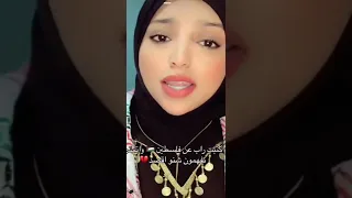  انا من فلسطين وزاد همي همين ياو ياو   دندنها