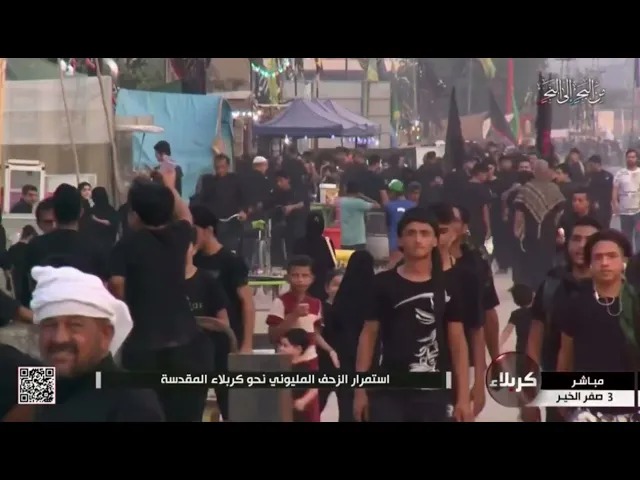 ⁣(النيّة الصافية)