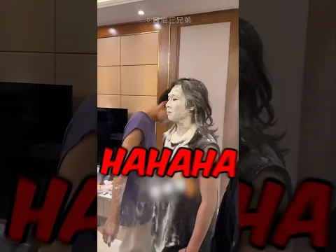 Don't Laugh No Matter What Happens