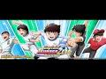 Download Lagu OST Captain Tsubasa Indonesia