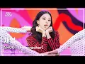 Download Lagu [#음중풀캠] CHAEYOUNG (채영) – SHOOT (Firecracker) FullCam | 쇼! 음악중심 | MBC250913