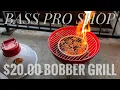 Unveiling the BASS PRO SHOP Bobber Grill Grilling Heaven or Hell