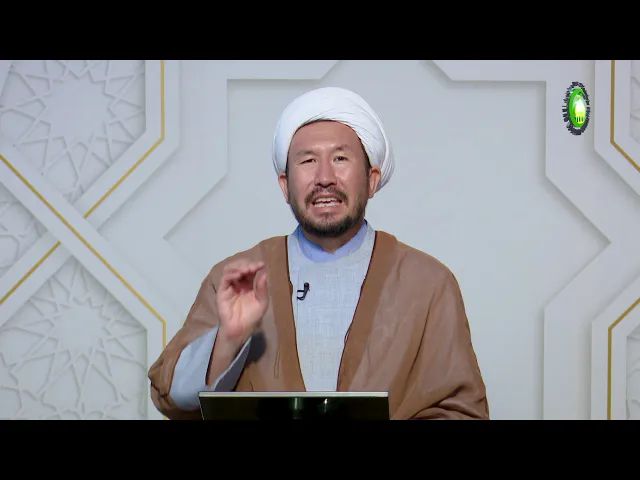 ⁣33  بررسی و نقد شک گرایی - استاد: محمد آصف حکمت