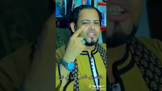 جميله بنت اصول وبنت الاصول ما لهاش زيه 