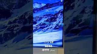 احدث شاشه ال جي 65 بوصه بكام 