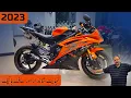 Yamaha R6 Full Review And Price In Pakistan Best Heavy Bikes In Pakistan
