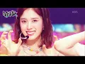 Download Lagu BEAUTIFUL MONSTER - STAYC [Music Bank] | KBS WORLD TV 220729