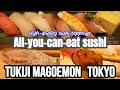 Magoemon s Sushi Buffet in Tsukiji 45 Fresh Sushi Varieties Sashimi Fish Dishes