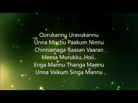 Download MP3 Aalaporan Tamizhan Lyrical Video Song #Mersal