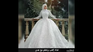 الله المولى حارسهم  أغاني أفراح إسلامية  دندنها