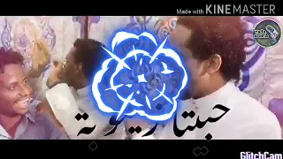 اغنية زينوبة حمو اسماعيل بالكلمات لاول مره قناة يلا نوبي 