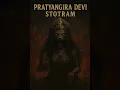 Download Lagu Pratyangira Devi Stotram | Tantric Sludge-Trap Anthem | Ritual Music for Protection \u0026 Power