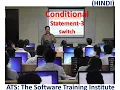 conditional statement part 3 SWITCH C Language Tutorial Hindi
