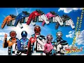 Lagu Bakuage Sentai Boonboomger Champions power up