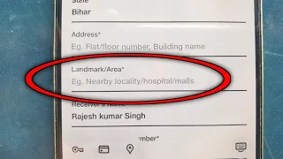 Landmark/area | landmark area means |  landmark area matlab kya hota hai 