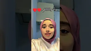 وفين قلبي اللي خدته معاااك صعيدي Explore اكسبلور ترند تيك توك Music Musicstyle لايك 