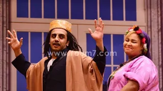 مسرح مصر 2023 الموسم الجديد مسرحية العجوز والكنز اجدد مسرحية في مسرح مصر الجديد 2023 