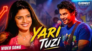 यारी तुझी Yari Tuzi | Satrangi Re | Shaan | Adinath Kothare, Pooja Sawant | Marathi Superhit Song
