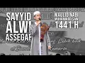Download Lagu MAULID NABI MUHAMMAD SAW 1441 H (*SAYYID ALWI ASSEGAF) DI SMK CITRA NUSANTARA