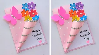 DIY Teachers Day Card 💖 | Easy & Beautiful Handmade Card for Teachers | Teachers Day 2026