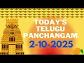 New York Telugu Panchangam - February 10 2025 Tithi Nakshatram Rahu Kalam Muhuratam