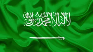 انشودة علم بلادي   وحدة وطني   دندنها