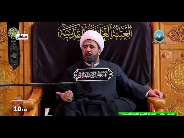 خطورة الضغط الزائد على الأولاد #الشيخ_جاسم_الكربلائي