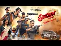 Download Lagu Singham Again Trailer Spoof | Ajay Devgan, Akshay Kumar, Ranveer Singh | OYE TV