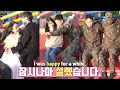 Download Lagu (With subs) 잠시나마 설렜습니다. @1880 ㅣDisco pang pangㅣTagadaㅣKoreancultureㅣ
